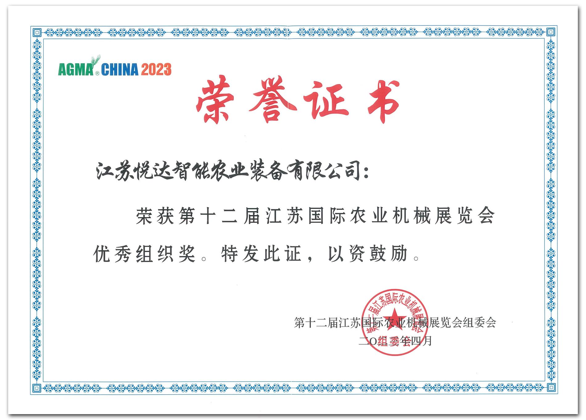 05_01 拷贝.jpg