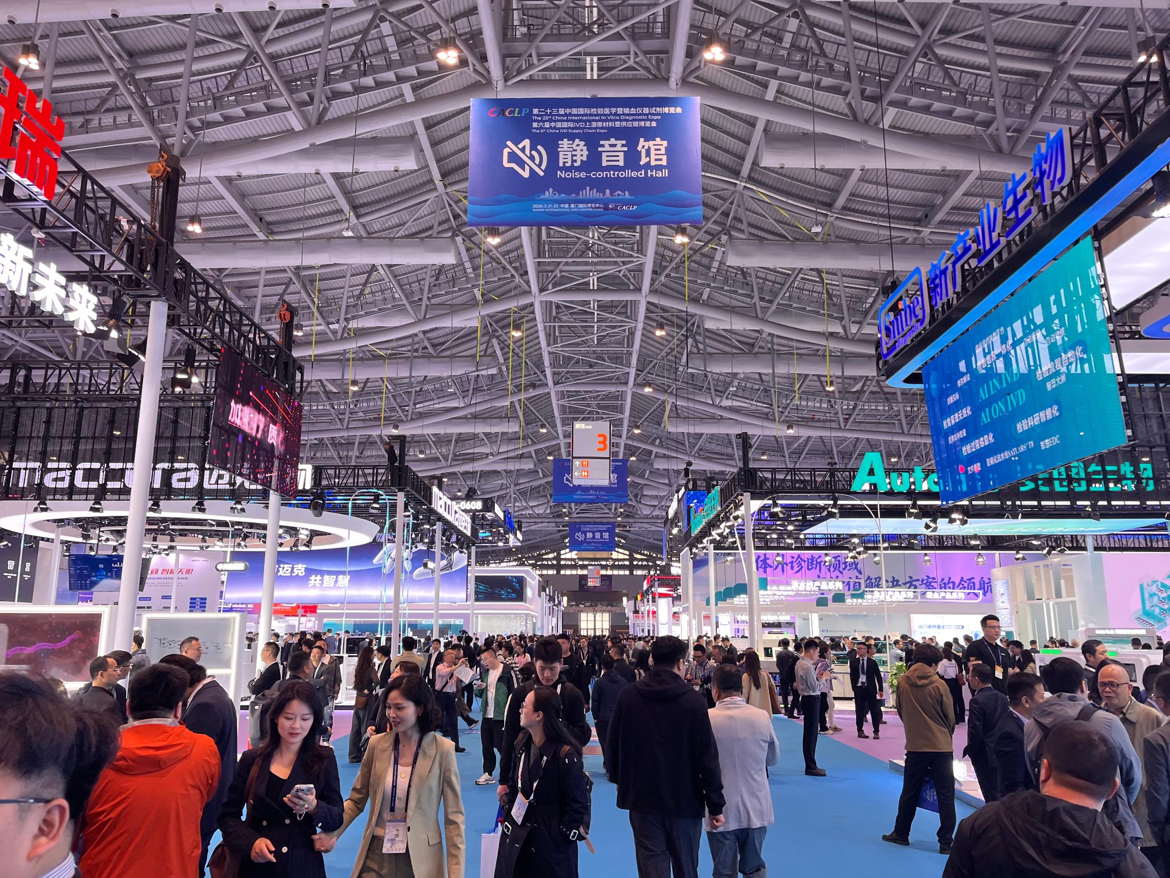 1.悦达国际.jpg